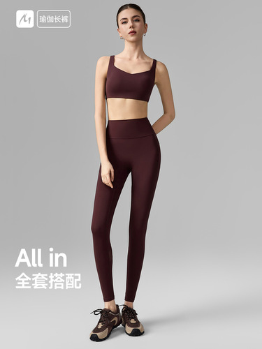 2026 New Product Mesh Yoga Pants No T-line Pocket Fitness Yoga Wear Women's Anti-rolling Butt Lifting Sports Tights