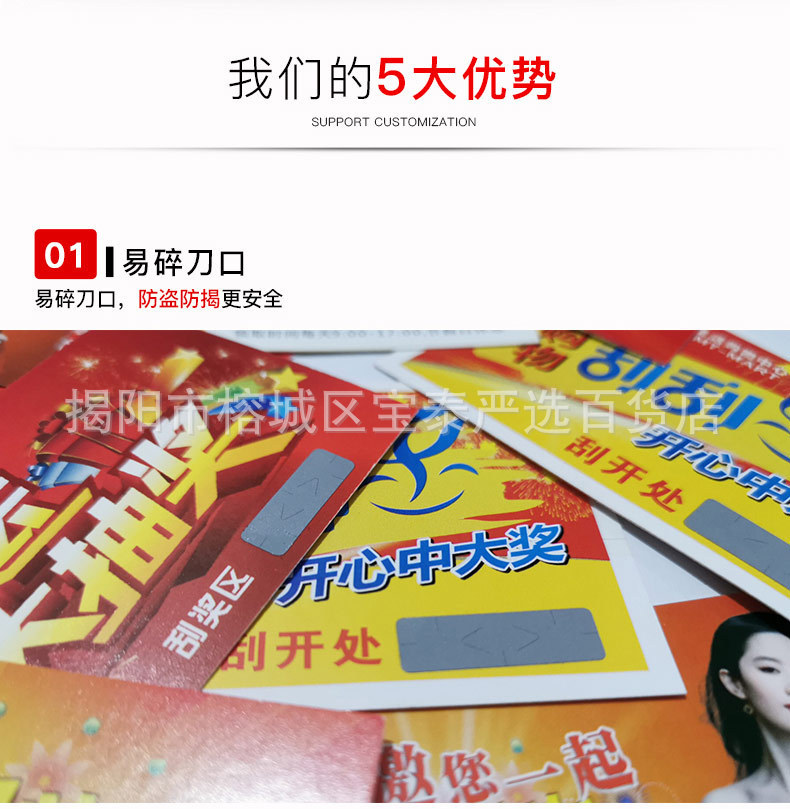 IMG_9758(20230810-221452)