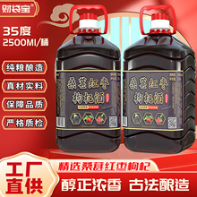 �����Ͱ׾�5��Ͱ�b35�ȼt��ɣ����������B������ɢ�b�؃r���l��