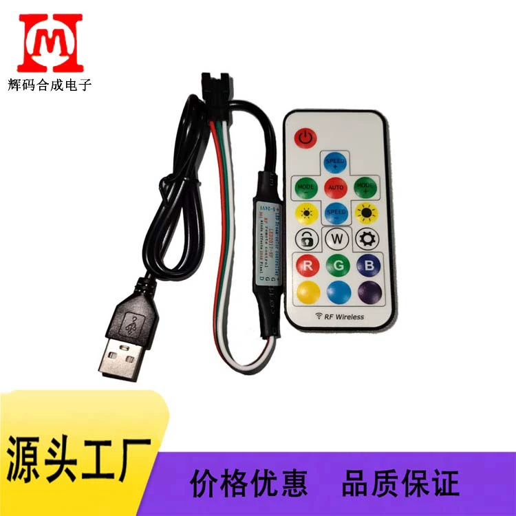 Светодиодная волшебная световая полоса, 17 клавиш, 5–24 В, пульт дистанционного управления, USB-интерфейс