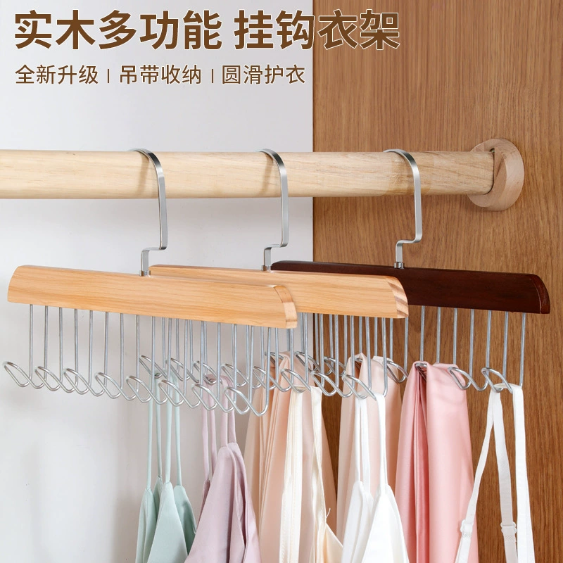 Деревянная подвеска вешалка Многофункциональное нижнее белье жилет для хранения артефакт дома общежитие из массива дерева крюк волнистая вешалка