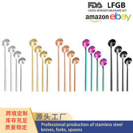 304不锈钢小圆勺韩式创意咖啡勺长柄搅拌勺儿童勺子不锈钢餐具