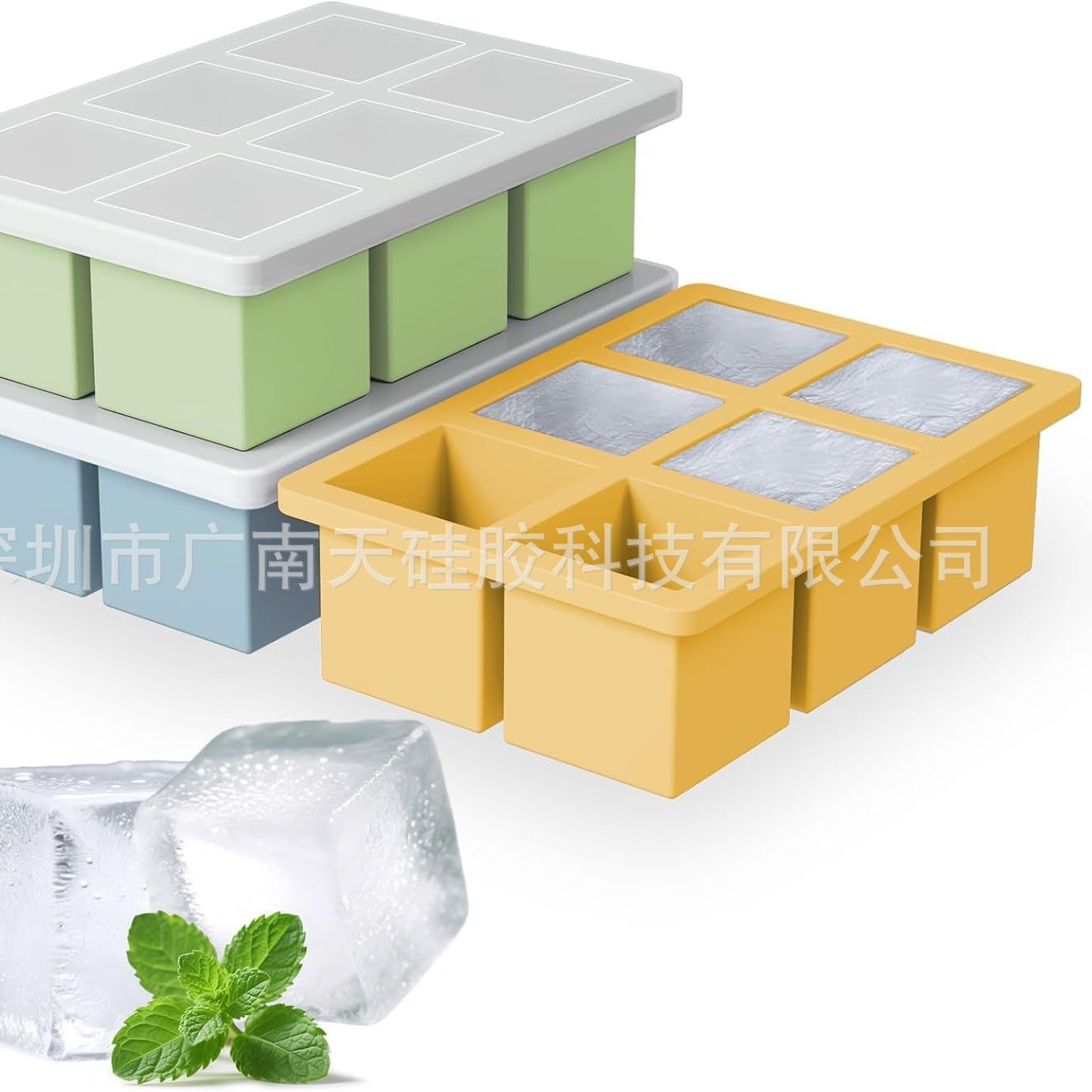 6 fully independent compartments yellow-[Platinum thickened organic silicone]
