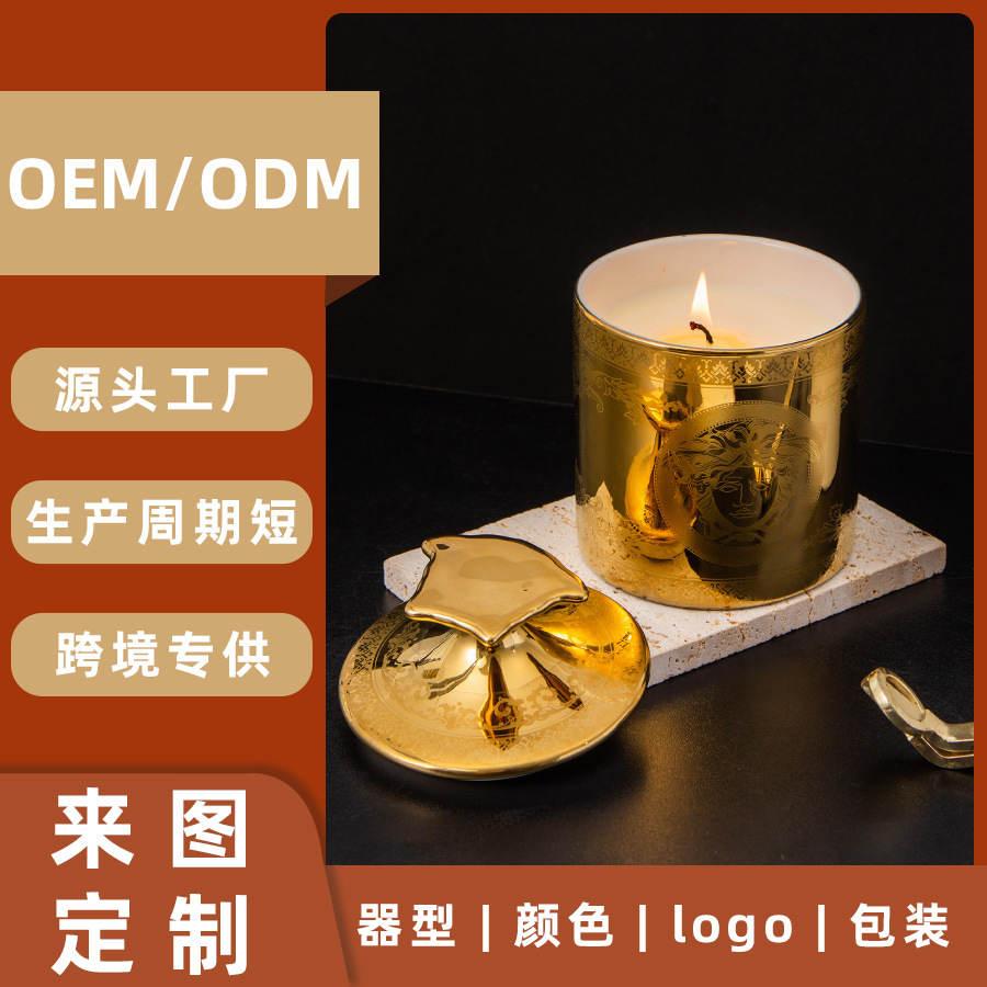 �羳�ж���޹����������ɫ����ֵ�մ����򱭿ձ���������޶���