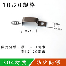 ����|���̶����� �����҃�304���P��T�R���������p߅��������