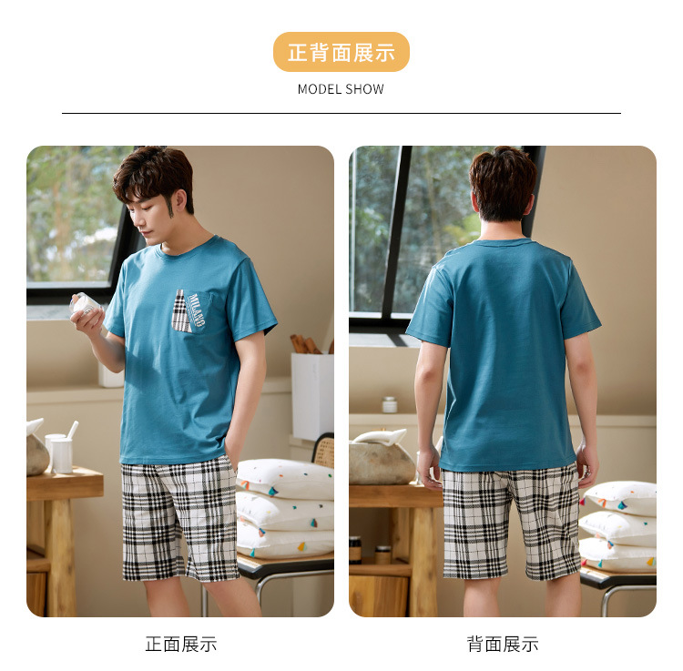 D5517男_05