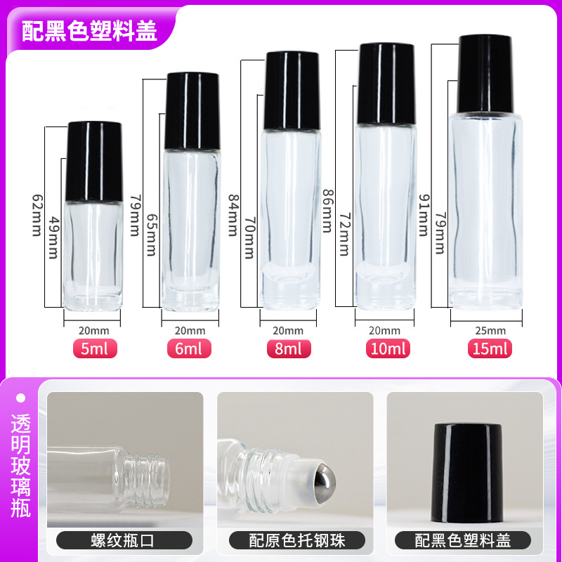 5ml; botella transparente cubierta de plástico negro; vidrio