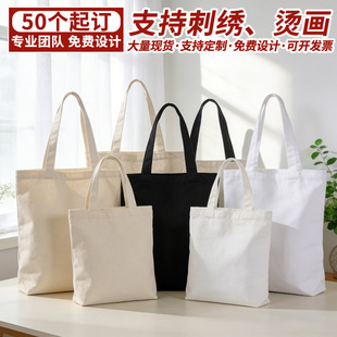 �̽�����������logo���Q�羳���������l�C�������������̖������