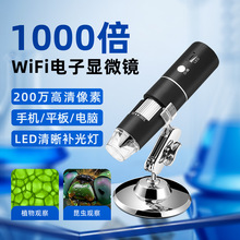 ��ͯ����@΢�R�o��wifi��200�f��ҕ�֙C�ȸQ�RƤ�w�z�y��늾S��