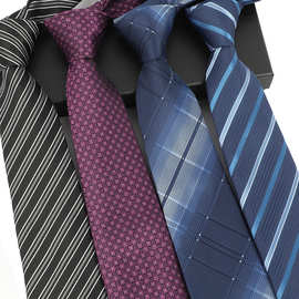 2022新款男士领带商务休闲时尚百搭涤丝条纹8cm手打领带
