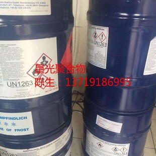 տ��ADDITOL XL 6557�����ɢ�����ɫ�{�ṩ��ϝ���