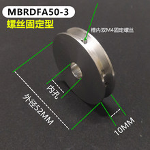 �X�Ͻ��AƤ��݆�β�MBRDFA50���ӎ�݆V��6����늙Cģ�͂���݆���