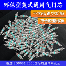 ��ʽ�h���͚��Tо��܇݆̥���{���Tо�h������ʽͨ�Ú��Tо������