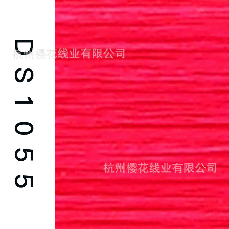 150D/1-DS1055