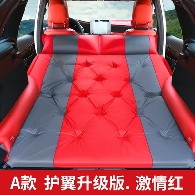 Vehicle-mounted inflatable bed, Suv Trunk Travel Bed Universal - type-a-wing-version-red-and-gray-pongee-material