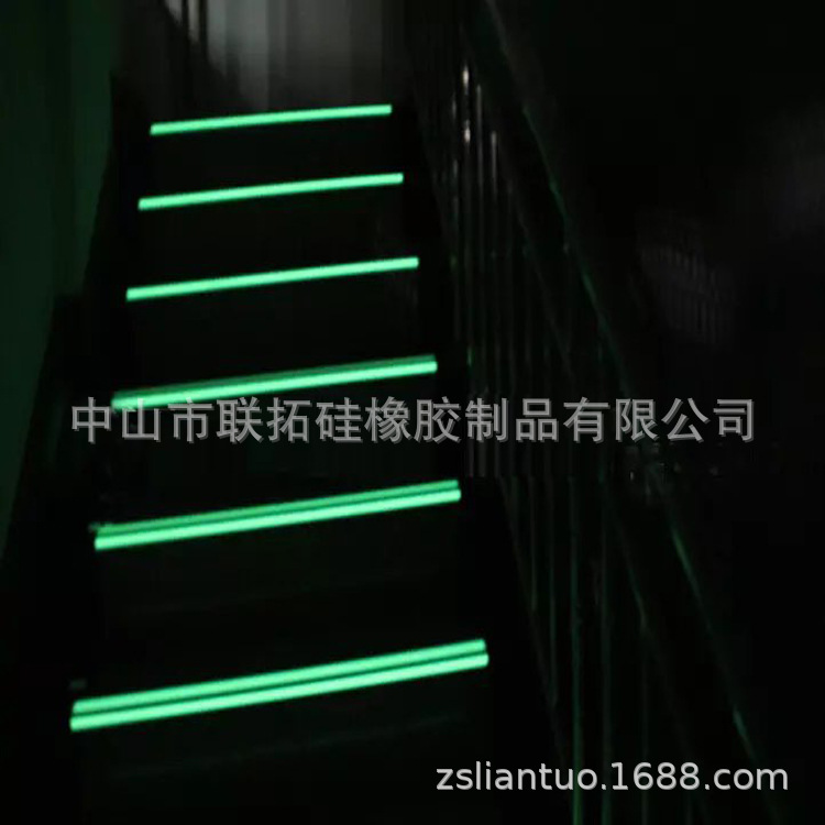 夜光硅胶条 自发光荧光绿渔具硅胶管 多规格定海钓配件硅胶套管