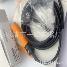 ȫ�����ĔzUGT506/507/508/509/510/511 UIT501�Б��_�P