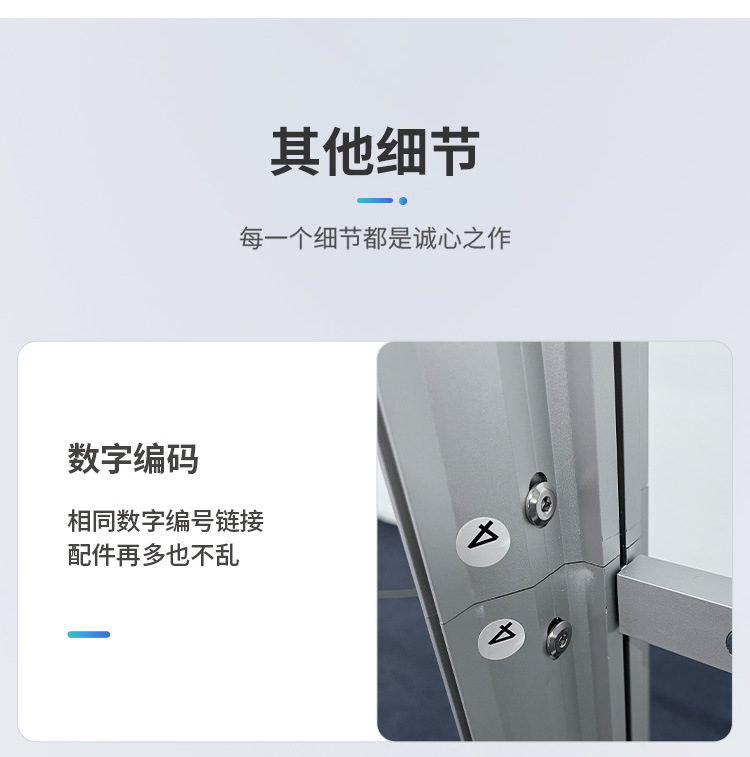 详情_14.jpg