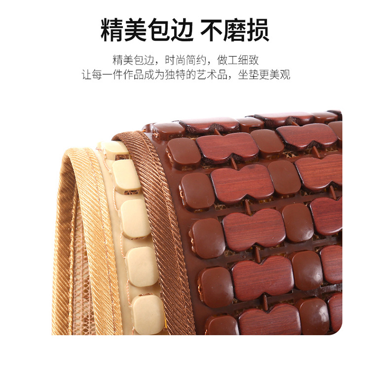 New summer bamboo car cushion mahjong summer mat bamboo car cushion car truck universal seat cushion cool cushion