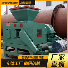 ���ω���C ��݁�߉�̿�ۉ����O�� ����̿���ٷ�ʯ�ҷۉ������a��