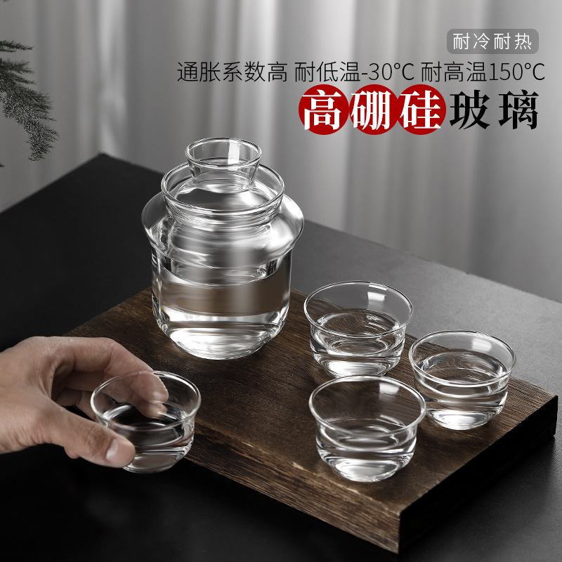 Heat-resistant glass household four or two white yellow wine glass wine pot three-piece wine warmer hot wine pot wine set suit