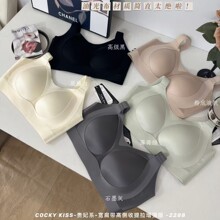 Cocky Kiss�F��ϵ���玧�߂�������������2288�o�۾۔n�ո�������