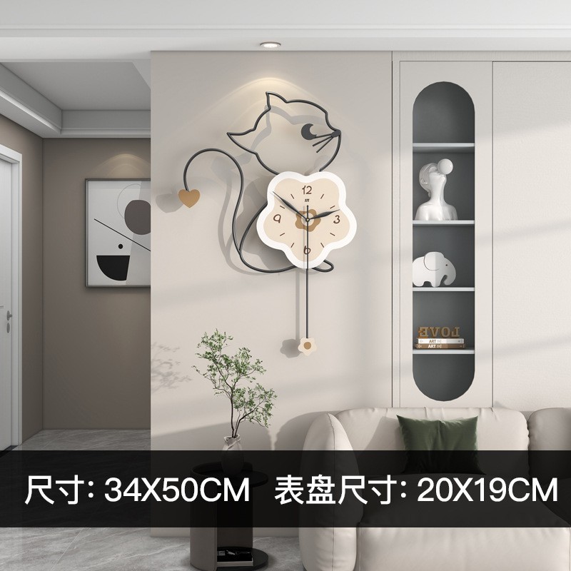 奶油风挂钟客厅高级感现代简约家用装饰钟表挂墙2025新款静音时钟|undefined