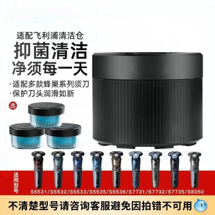 늄ӹκ�����ʿ��횵���ϴҺ��Q�bCC12/CC13�m��S7731S8850S9935