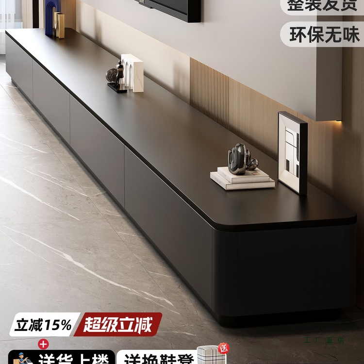 Black Tv Cabinet Living Room 2025 New Accessible Luxury High-End Small Apartment Mid-Century Style Coffee Table Floor-Standing Tv Cabinet