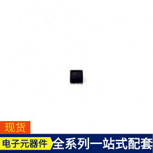 TPS389015DSER DFN-6(1.5x1.5)  VN7050AJ VLS6045EX-101M VLS252