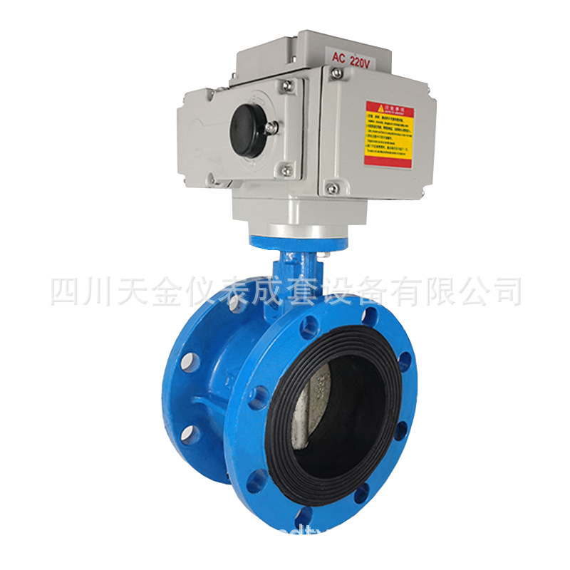 消防排水阀门铸钢软密封蝶阀电动法兰蝶阀D941X-16Q开关阀DN100