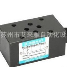 ASHUN油顺叠加式溢流阀MBP-01-C-30,MBA-01-H-30电磁阀原理和作用