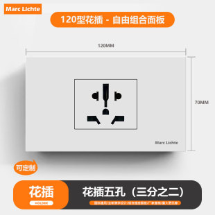 120�ͻ�ʽ������Hͨ��Ӣʽ��ײ���ӢʽӢ��5��3�׶๦�����