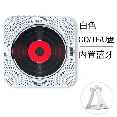 Cross-border new model universal car Car CD player - kc-909cd-machine-white-plug-in-model