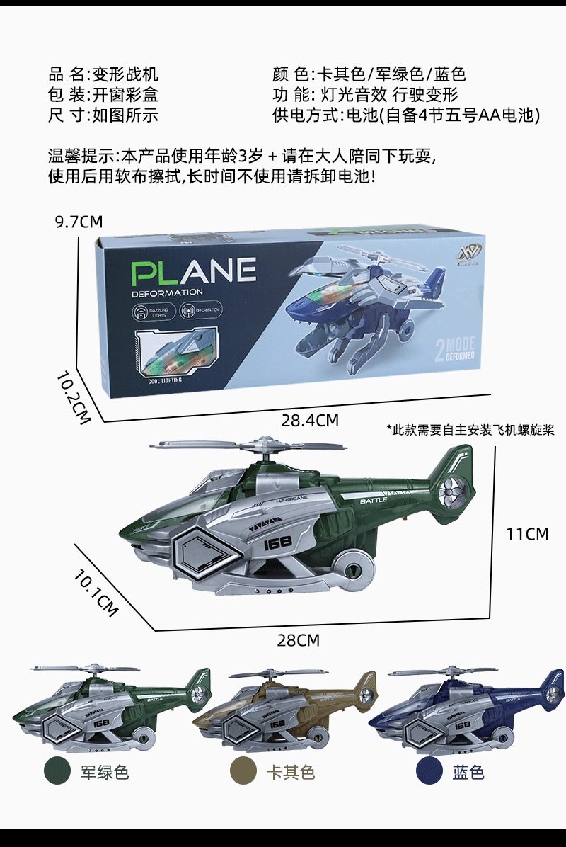 O1CN013nUbrH1OXW1fpxhPv_!!2201450581715-0-cib.jpg?__r__=1659860670537