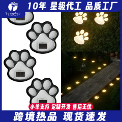 Temu ホット販売ソーラー猫の爪ライト屋外クリエイティブ動物足中庭の芝生の装飾ライト LED 足跡ライト