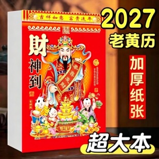 ��˺�՚v2027�����S�vһ��һ������˼��ô�̖�S�v�ɒ젝�ϻʚv�S