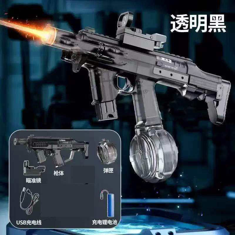 Espacio nuevo fuego M416 pistola de agua eléctrica pistola zi juguete rociador de agua MK3 fuerte alcance continuo anillo de recolección de energía