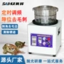 抛光倒角变频定制去毛刺