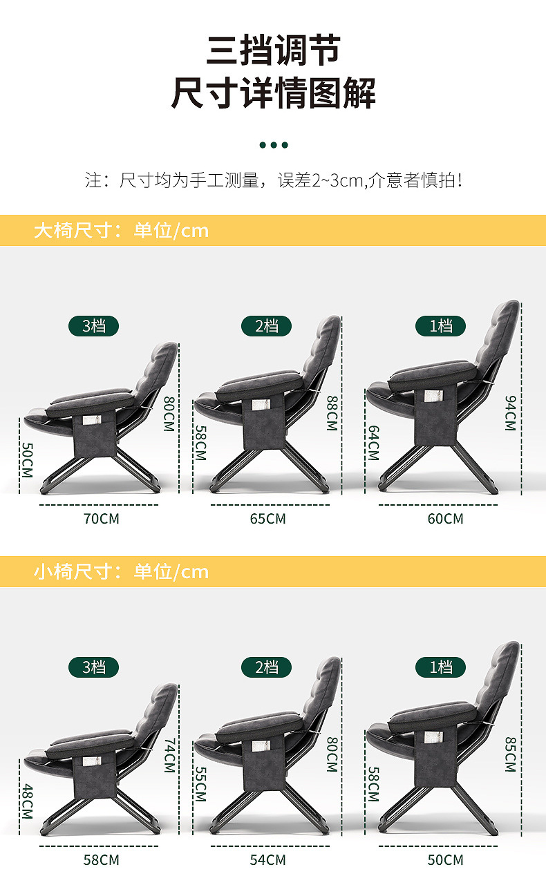 de4a719d-8cd3-4f78-879c-f90b3a5540be.jpe