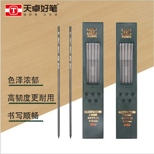 ��׿С�W��2.0�U�P��о��������֬�Uо���L�����U�PоHB2B�Uо