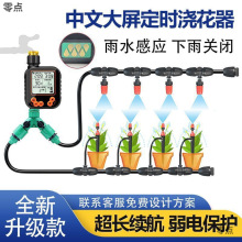 ���@��ȿ����������������r�Ԅӝ�ˮ���F������ϵ�y���F���^����