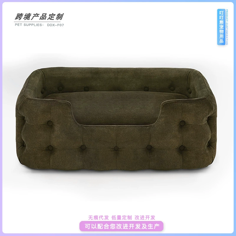 Four Seasons GM новый диван для домашних животных кошка кровать для собак маленькая собака удобный коврик для трансграничного позиционирования теплая питомник питомник