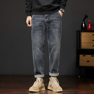 Plus Size Men's Summer New Retro Jeans Men's Loose Plus Size Harem Pants Washed Distressed Pants