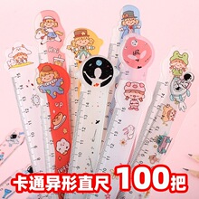 ͨСWСYƷȫ઄Ʒľ߳ӳͯ׃@Y