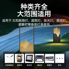 Delipu 12V street light battery solar street light emergency light lithium iron phosphate battery large capacity lithium battery pack