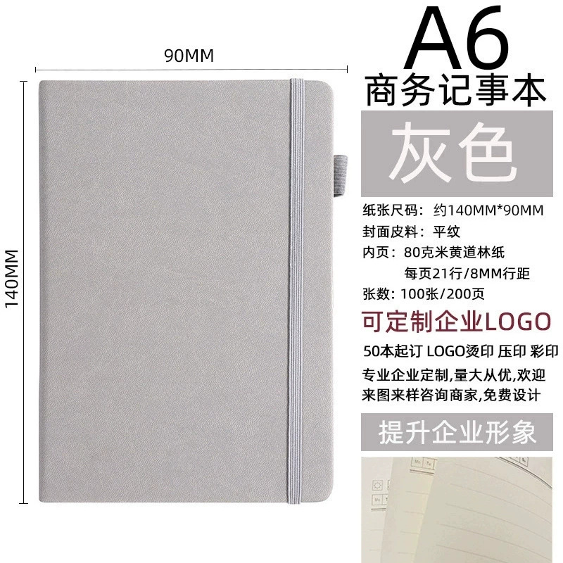 Cuaderno A5 con Correa y Personalización de Logotipo, Mini Cuaderno Portátil A6, Agenda B5 con Gran Atractivo Estético.