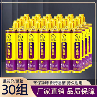 ��������p���ɴu�شu��ɫ���x���÷�ˮ���߼��à��u��p��