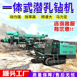 钻探机;桩工机械;其他地矿勘测