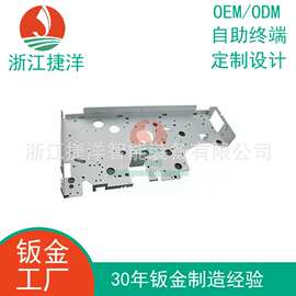 金融设备配电箱机箱信号箱电脑箱体机壳钣金设计代加工上海温州